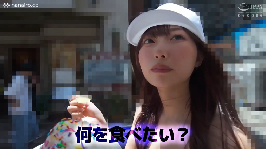 scute1540 画像1