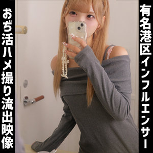 smuh074