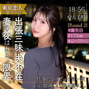 tkk077