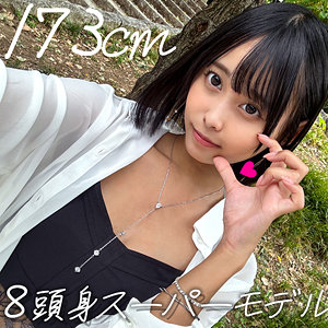 erofc359