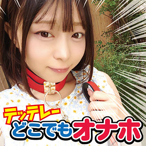 fami019