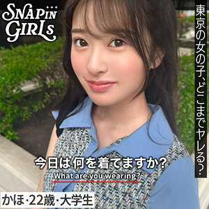 grsp028