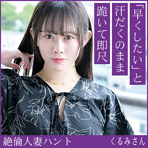 hint0701