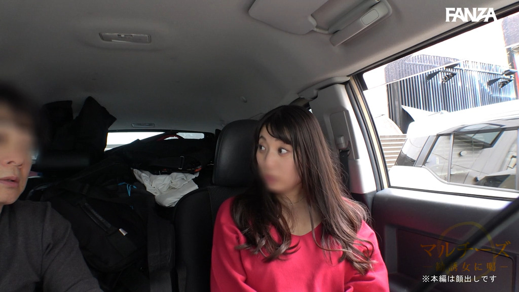 mgsod043 画像1