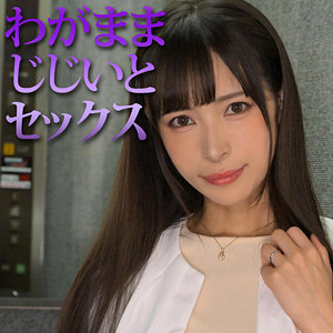 mrs0047