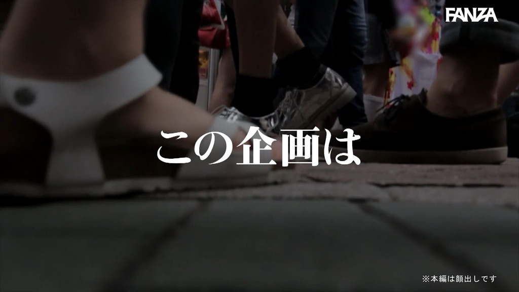 msodn061 画像1