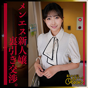 olv004
