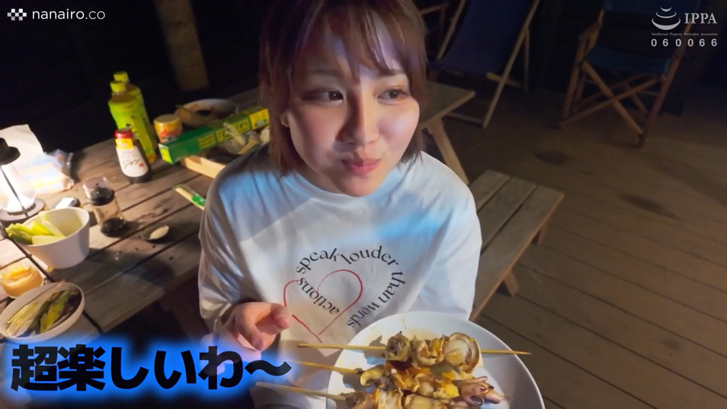 scute1546 画像1