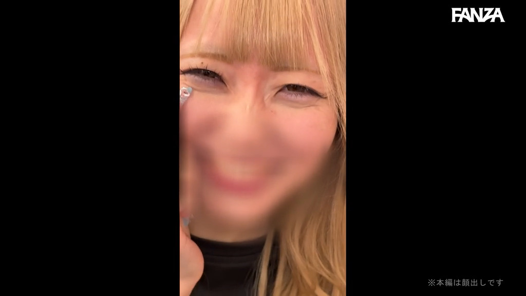 smjx093 画像1