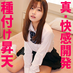 smuv017