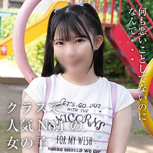 yose043