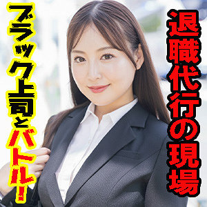 esdx093