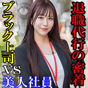 esdx094