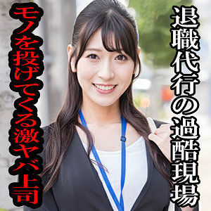 esdx096