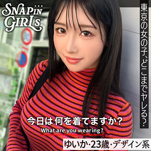 grsp031