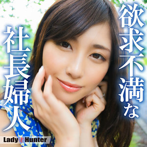 lady546