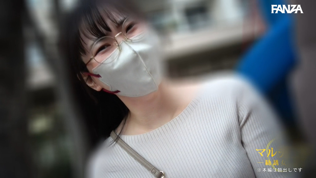 mgsod012 画像1