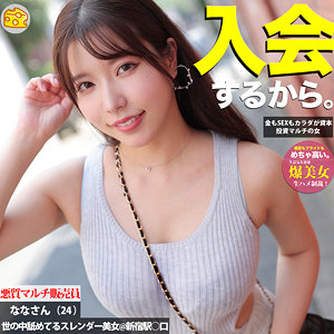 mgsod063