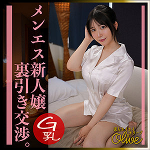olv006
