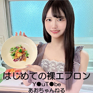 pai152