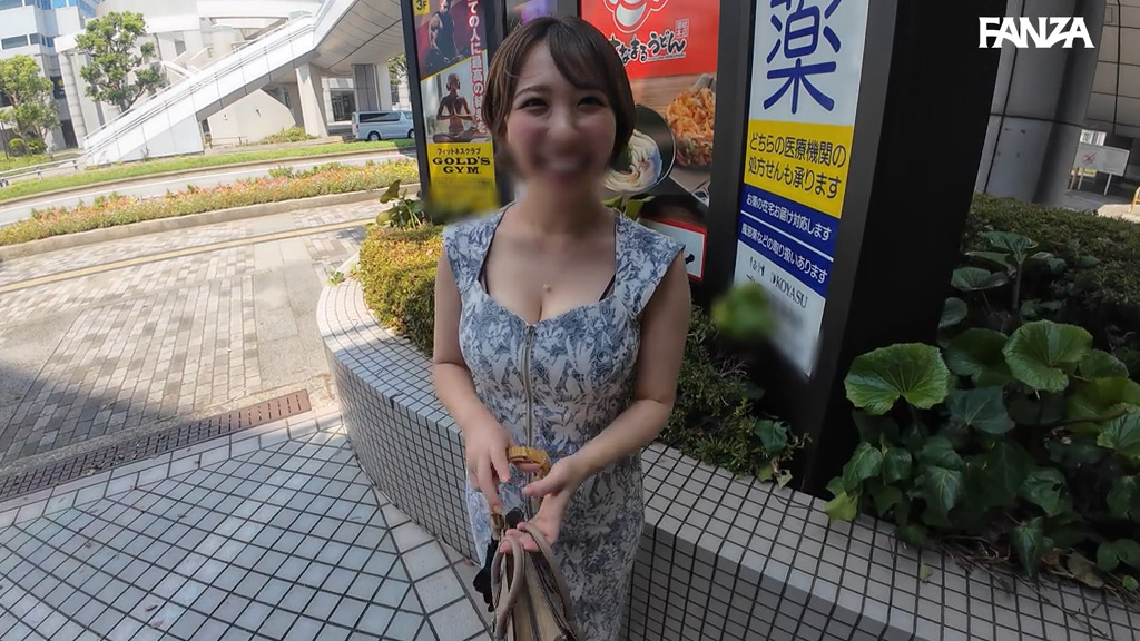 pai205 画像1