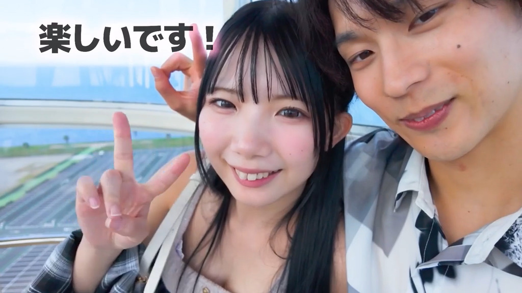 scute1549 画像1