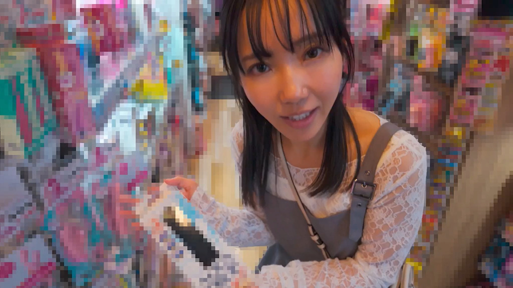 scute1550 画像1