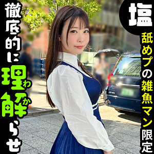 sima033