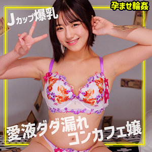 smgn014