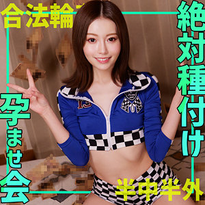 smgn019