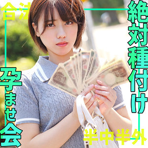 smgn022