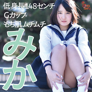 smmc433
