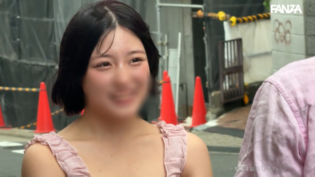 smnn022 画像1