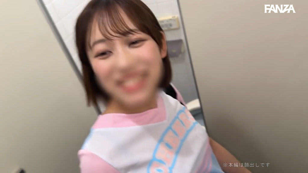 smub095 画像1