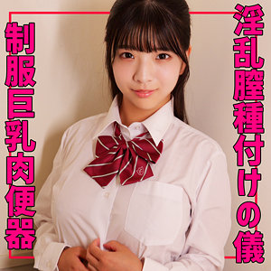 smuv018