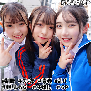 smuw056