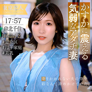 tkk079