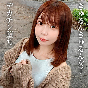 bshi032