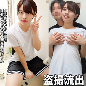 fuyu198
