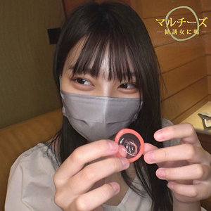 mgsod051