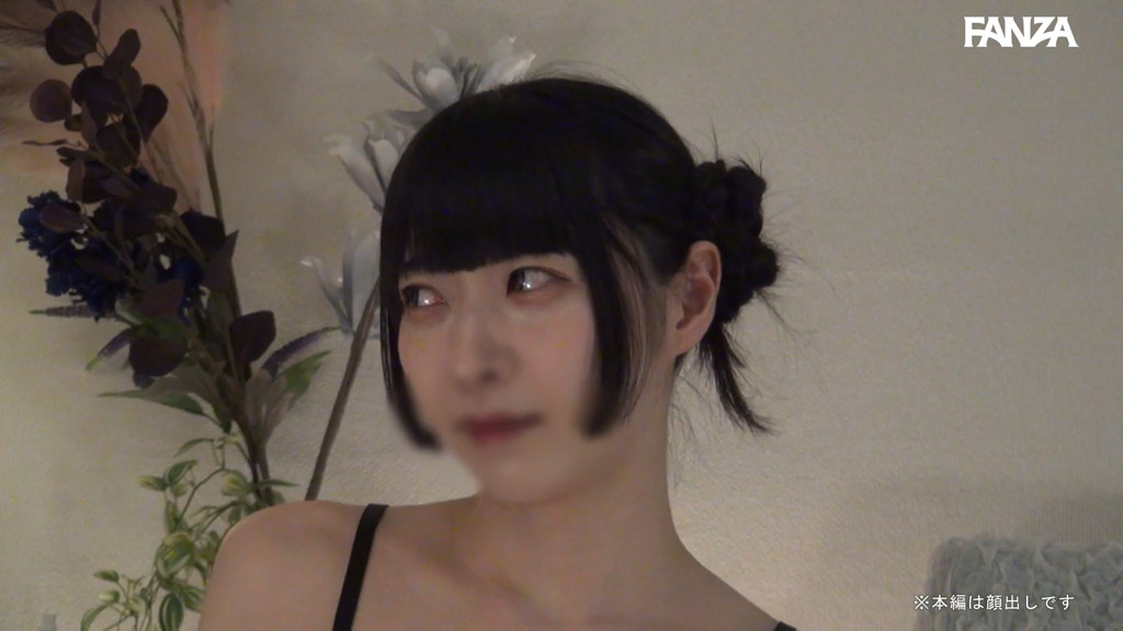 msodn046 画像1