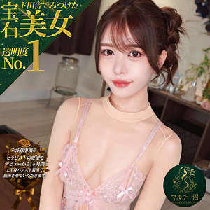 msodn047