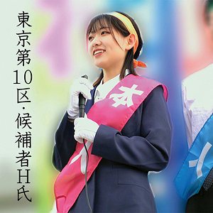oremo520
