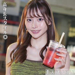 pai208