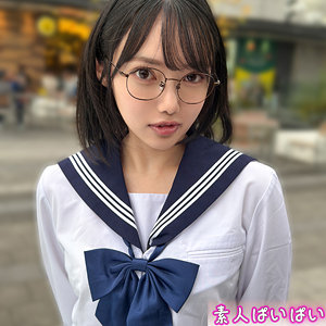 pai254