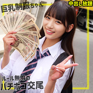 smgn005