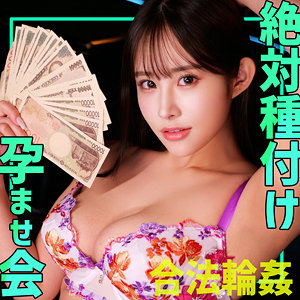 smgn021