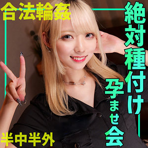 smgn027