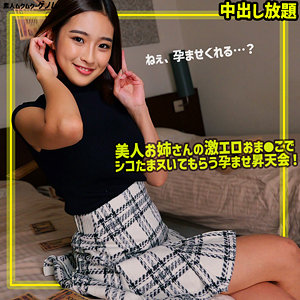 smgn028