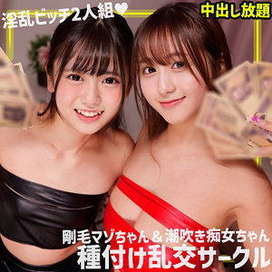 smgn038